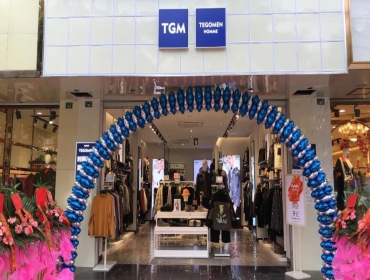 TEGOMEN鉄戈門成都犀浦店盛大開業(yè)！
