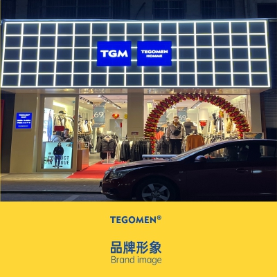 東陽六石店盛大開業(yè)！