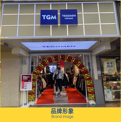 寧波余姚2店盛大開業(yè)！
