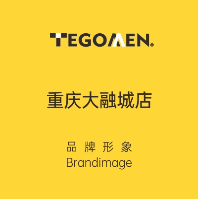 重慶大融城店盛大開業(yè)！