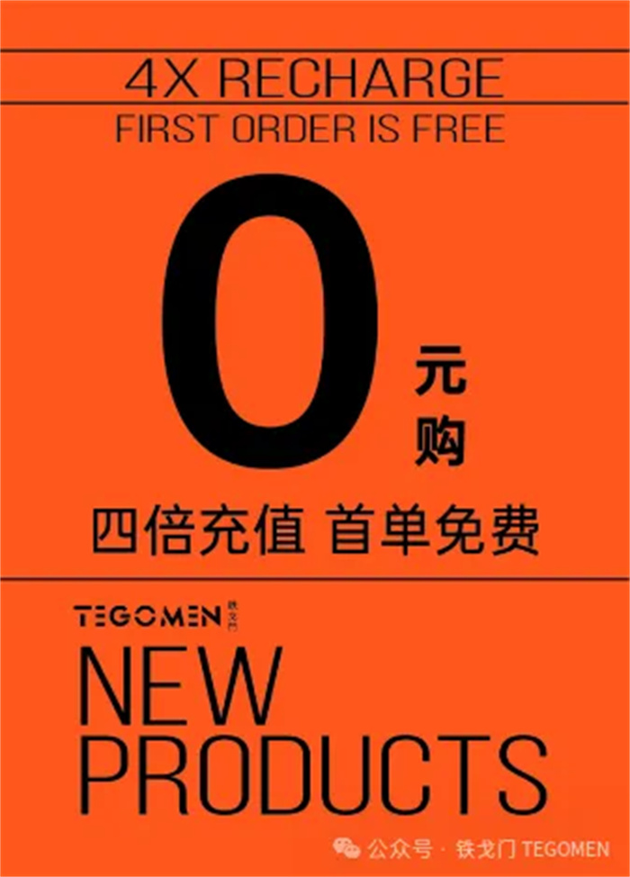 蘇溪24.jpg